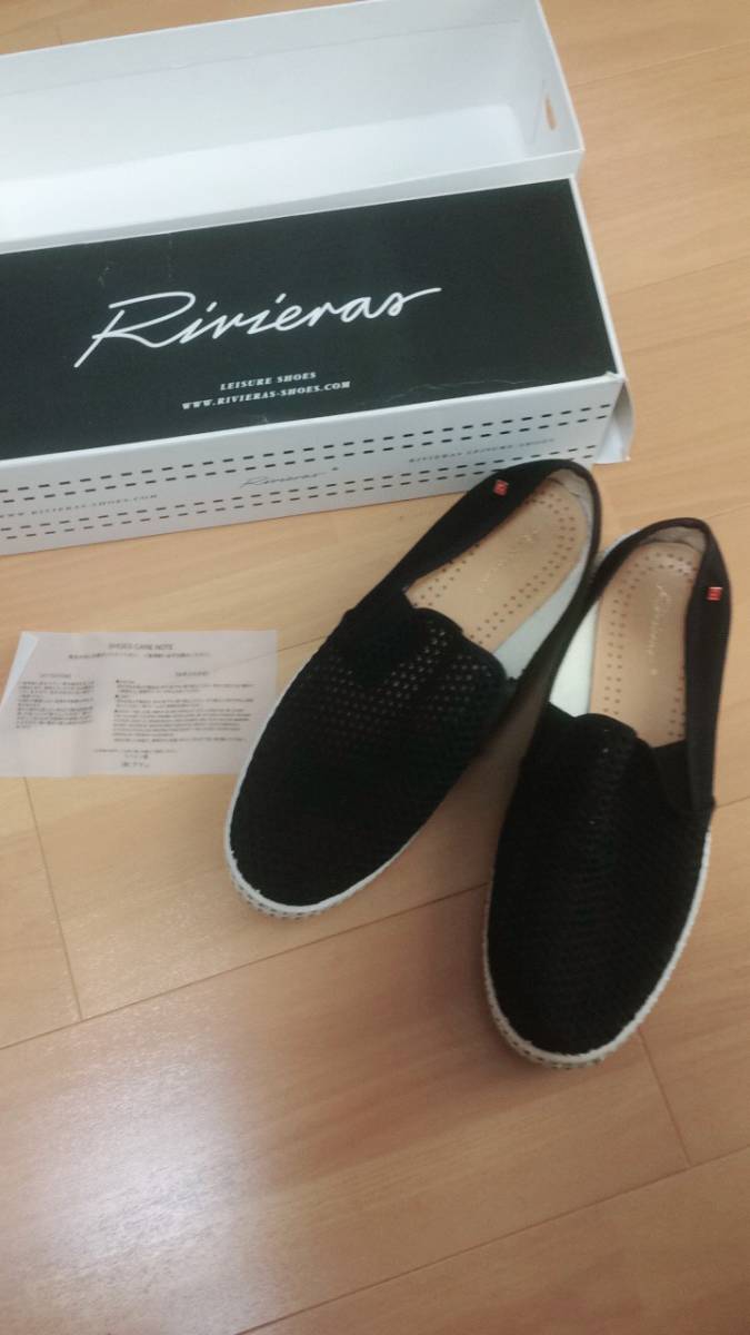 RIVIDRARS メッシュスリッポン 41 正規店購入 元箱付き拍卖