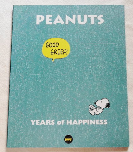 ピーナッツ 『 PEANUTS 45 YEARS of HAPPINESS 』拍卖