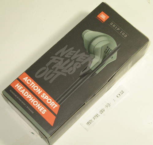 JBL GRIP 100 オリーブグリーン ( JBLGRIP100OLIV ) アクションスポーツイヤホン  ハーマン正規品   未使用品    002拍卖