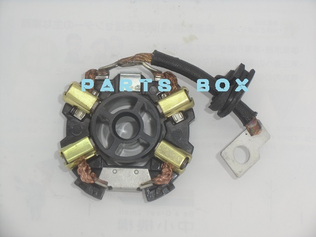 69-9111 ボルボ240.740.760.940 ボッシュ リダクション セルモーター ブラシホルダー 社外 新品 3523301 0001108088拍卖