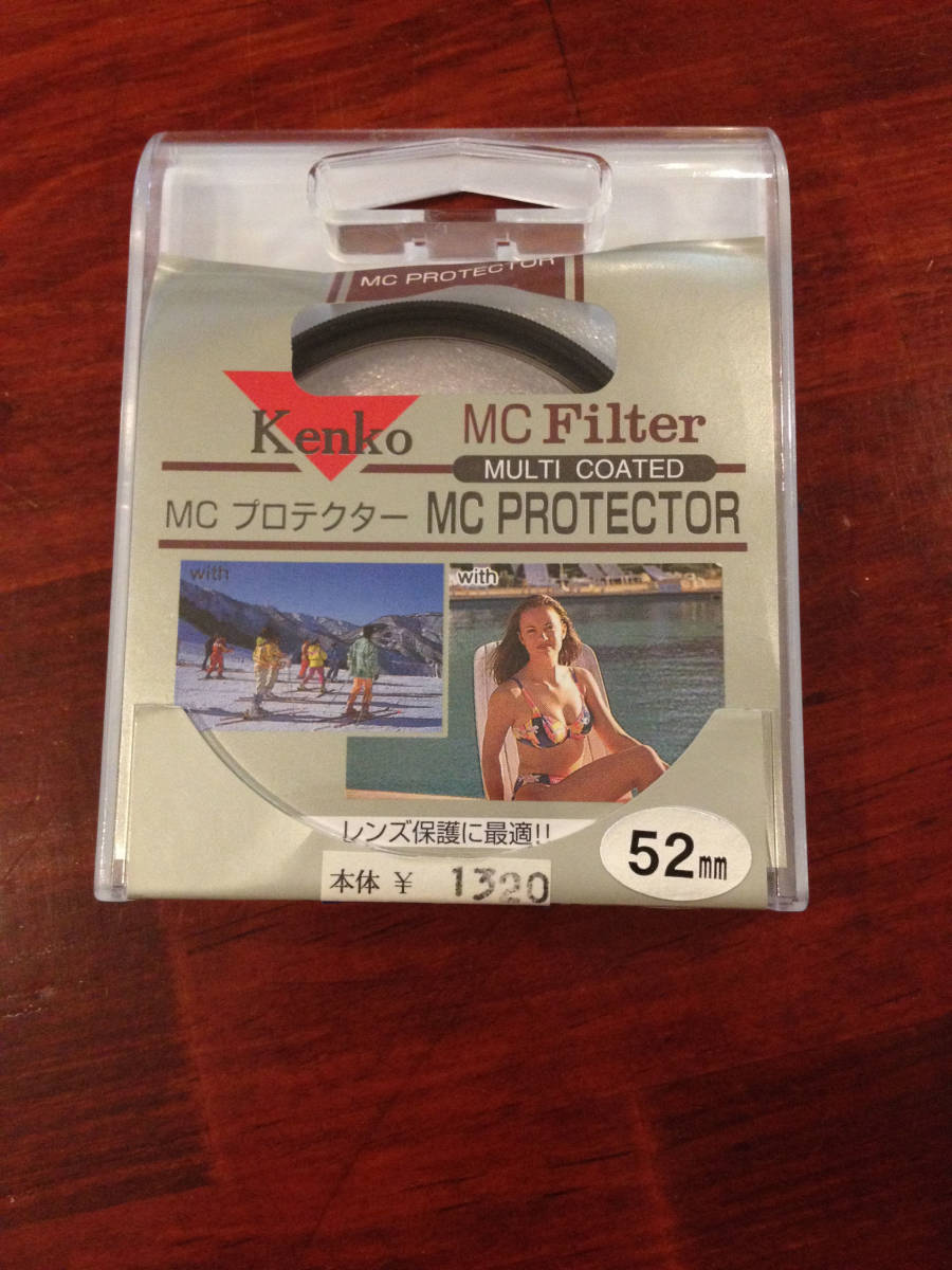 レンズフィルター3枚 特殊 marumi Foggilizer 55mm/ クロススクリーン 52mm/ ケンコー MCプロテクター 52mm 美品拍卖