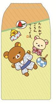 2018年夏 リラックマ ボトルカバー拍卖