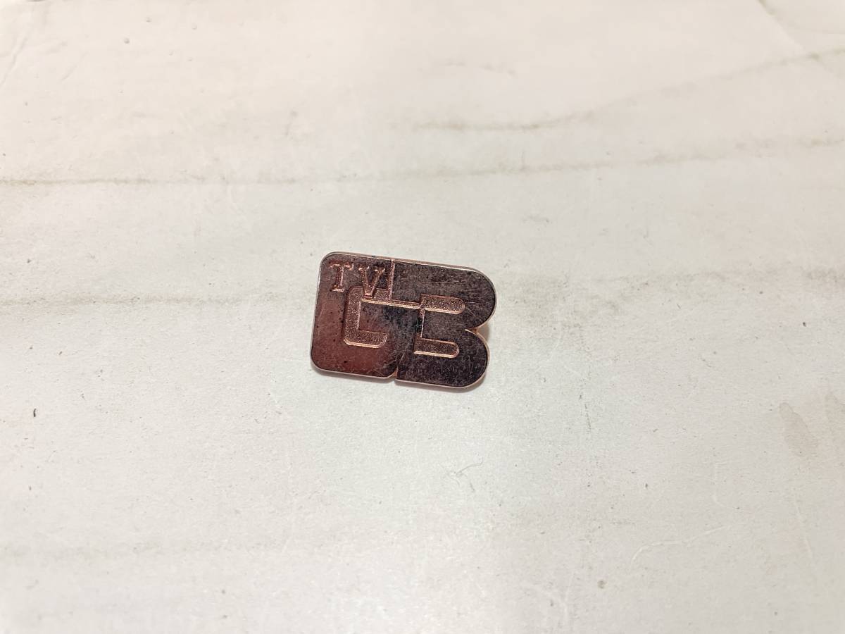 テレビ 実戦!ゲートボール バッチ 昭和拍卖