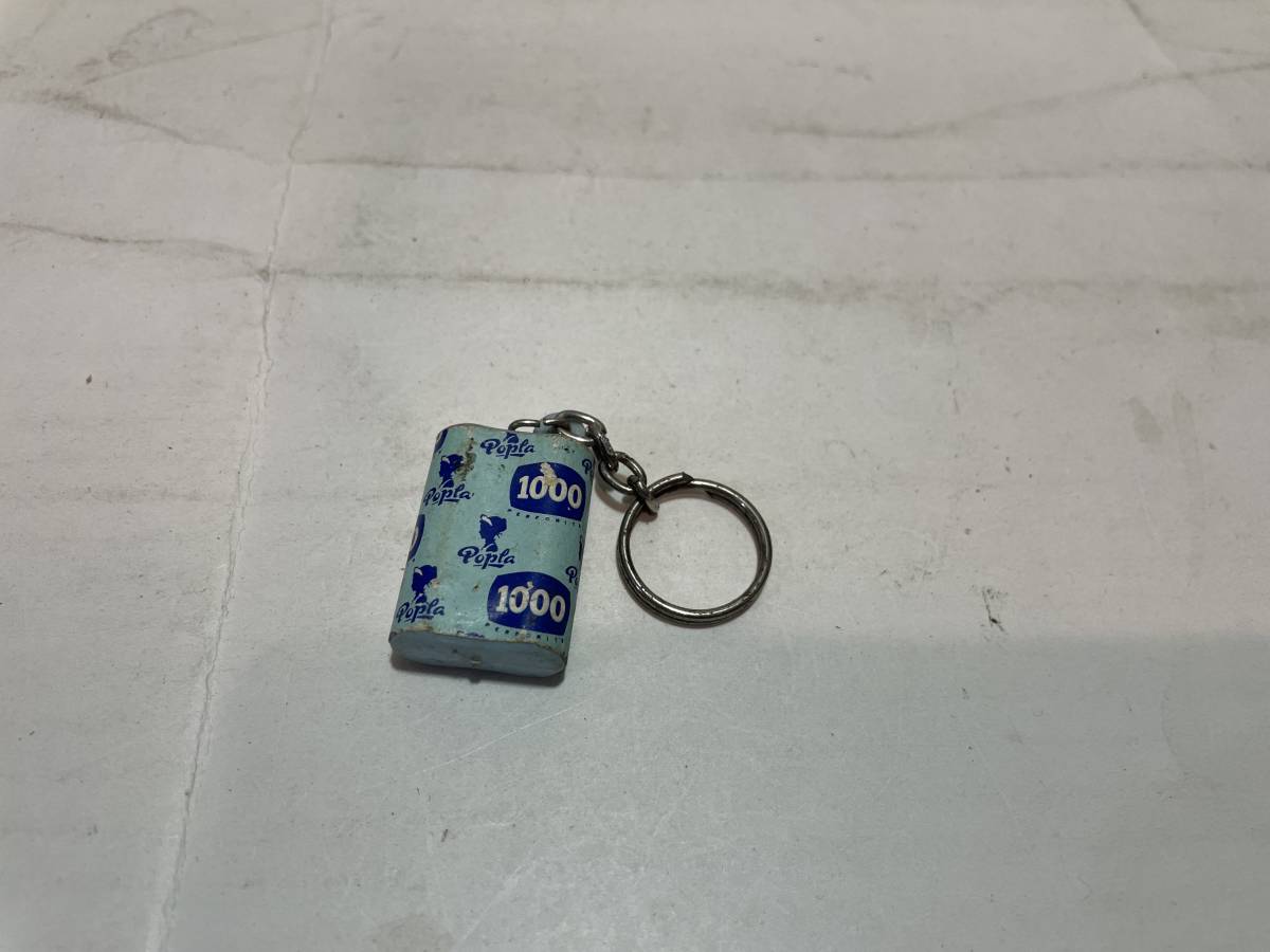 企業 Popla1000 キーホルダー拍卖