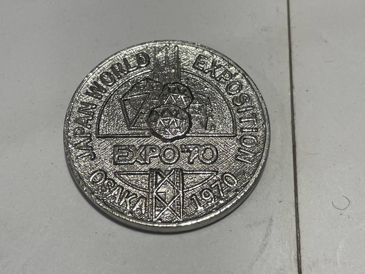 EXPO70 大阪万博 コイン拍卖