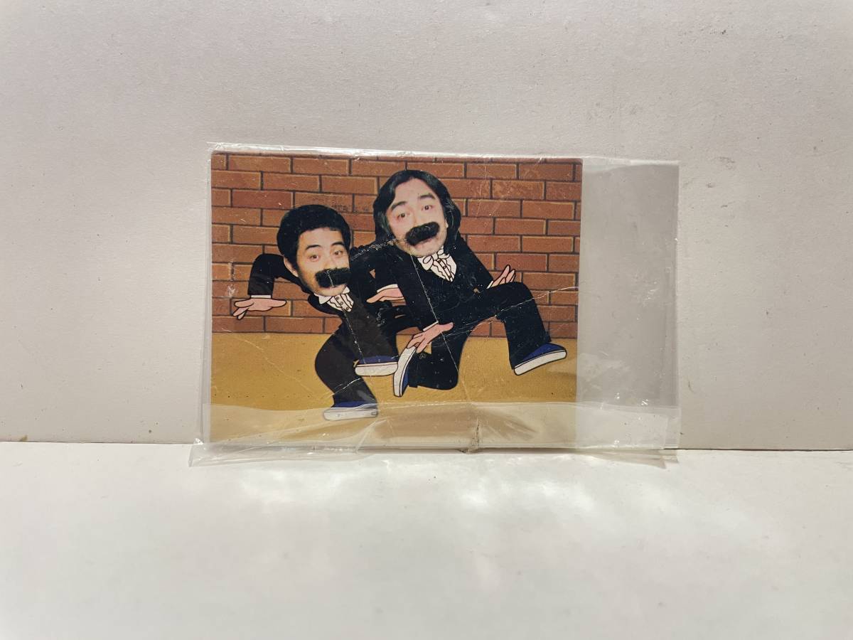 ドリフターズ カード ひげのおじさん ひげダンス 志村けん 加藤茶拍卖