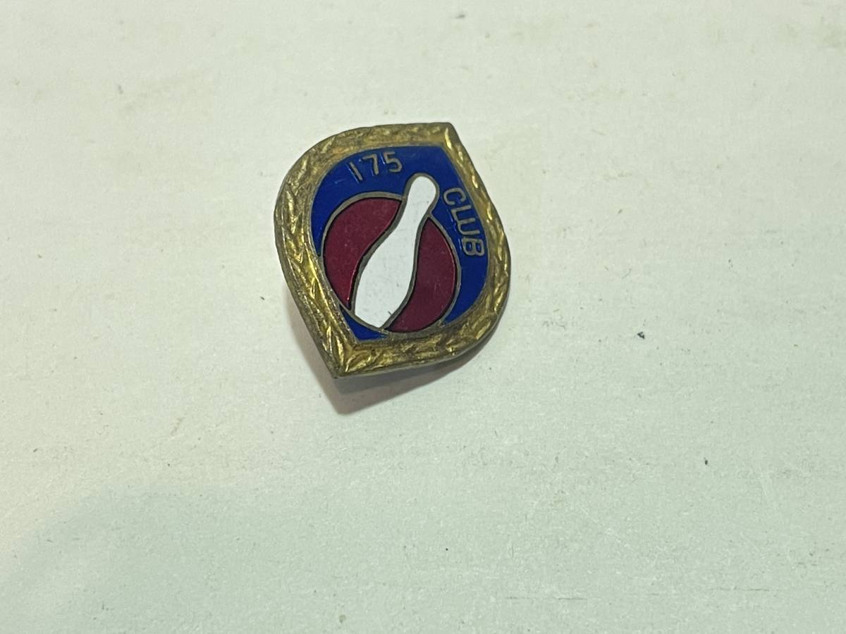 バッチ ボーリング 175CLUB 拍卖