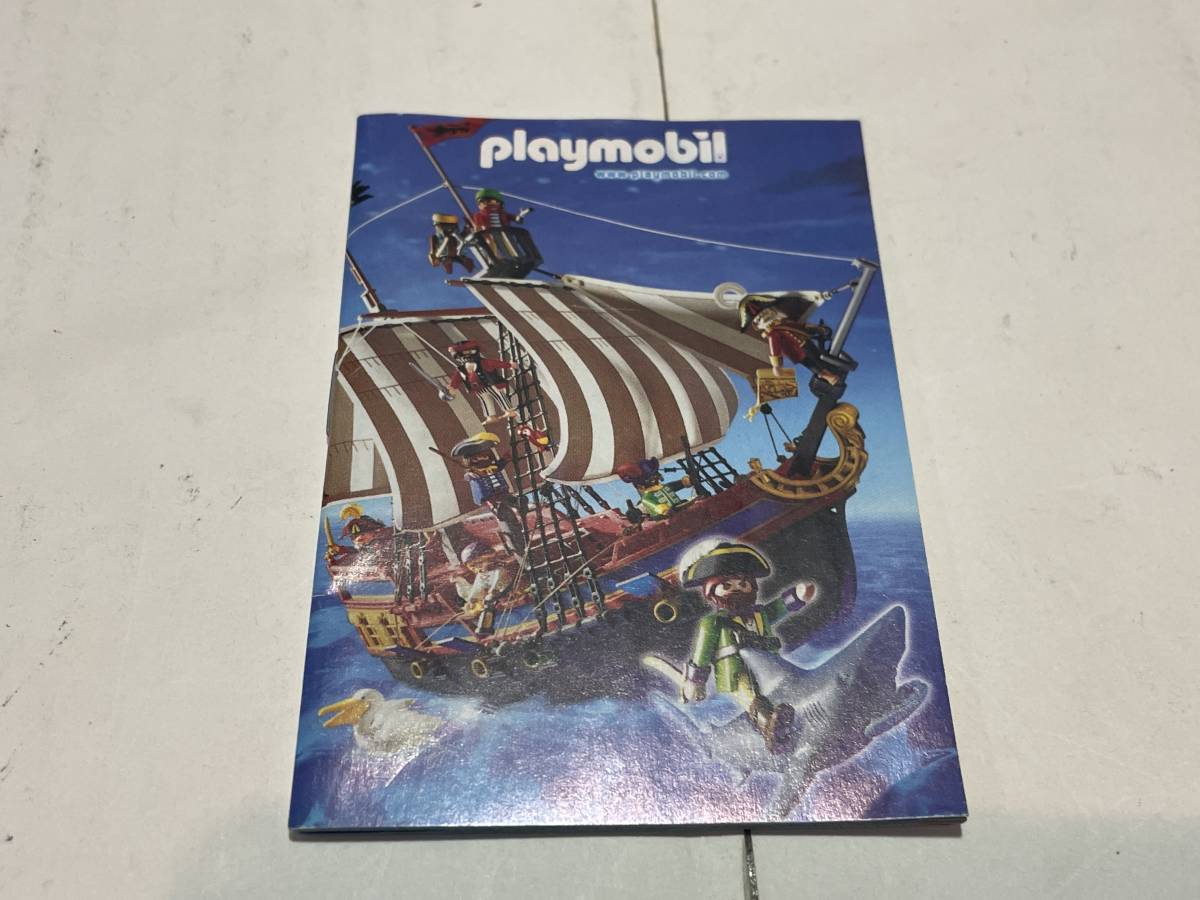 プレイモービル カタログ #3拍卖