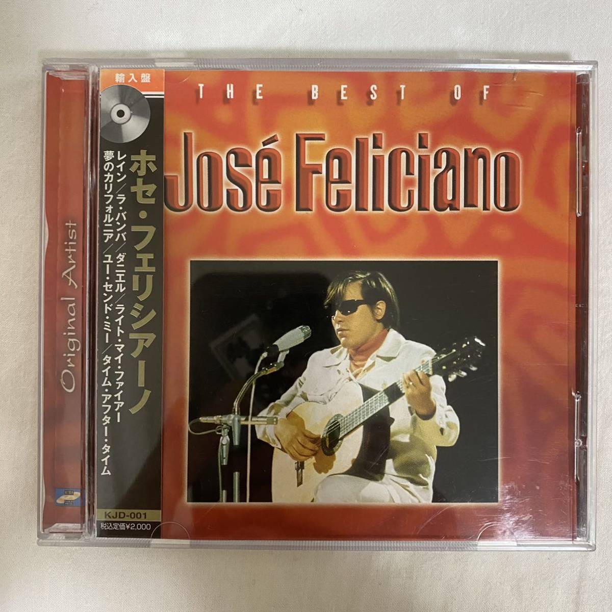 CD ★ 中古 『 The Best Of Jose Feliciano 』中古 Jos Feliciano拍卖