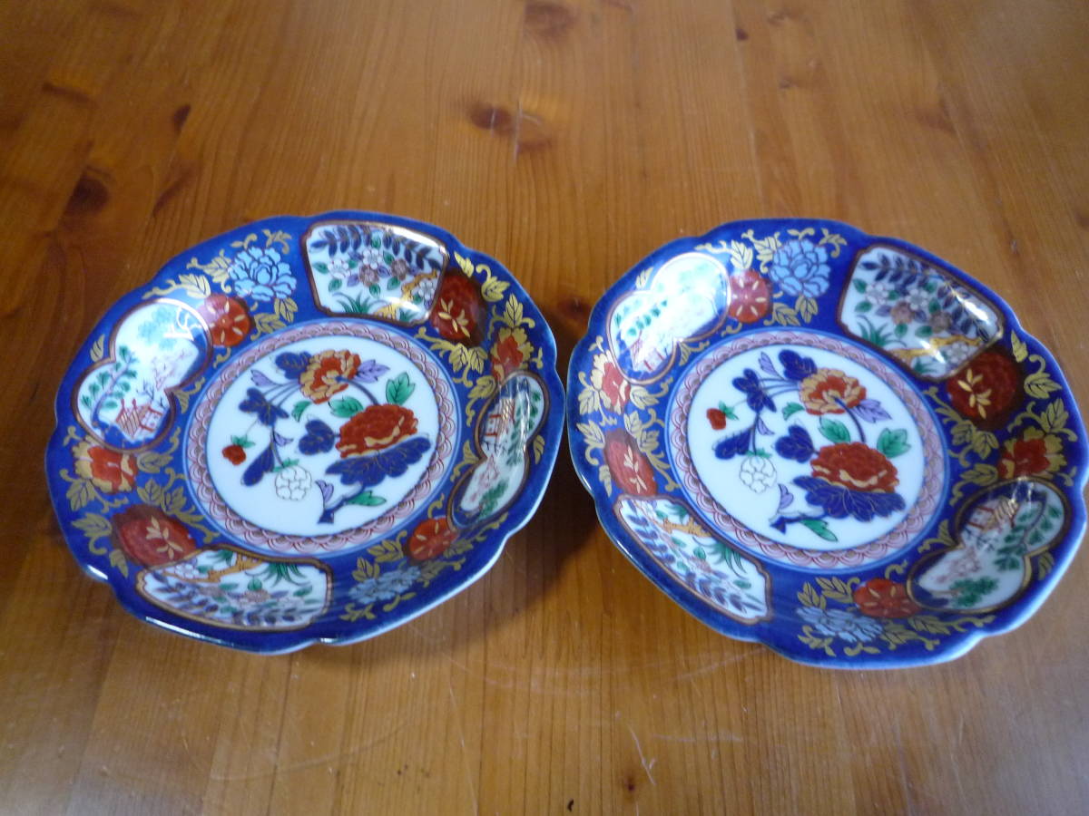 【中古】和山 有田焼 和食器 皿 2枚★送料無料拍卖