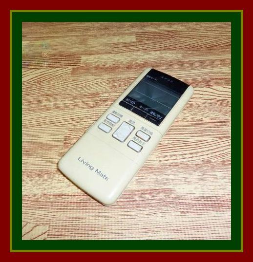 Z95 動作すればとにかく安いのが良い方必見!★送料無料★安心の保証付★即決★スピード発送★ Living Mate★エアコンリモコン★A75C672拍卖