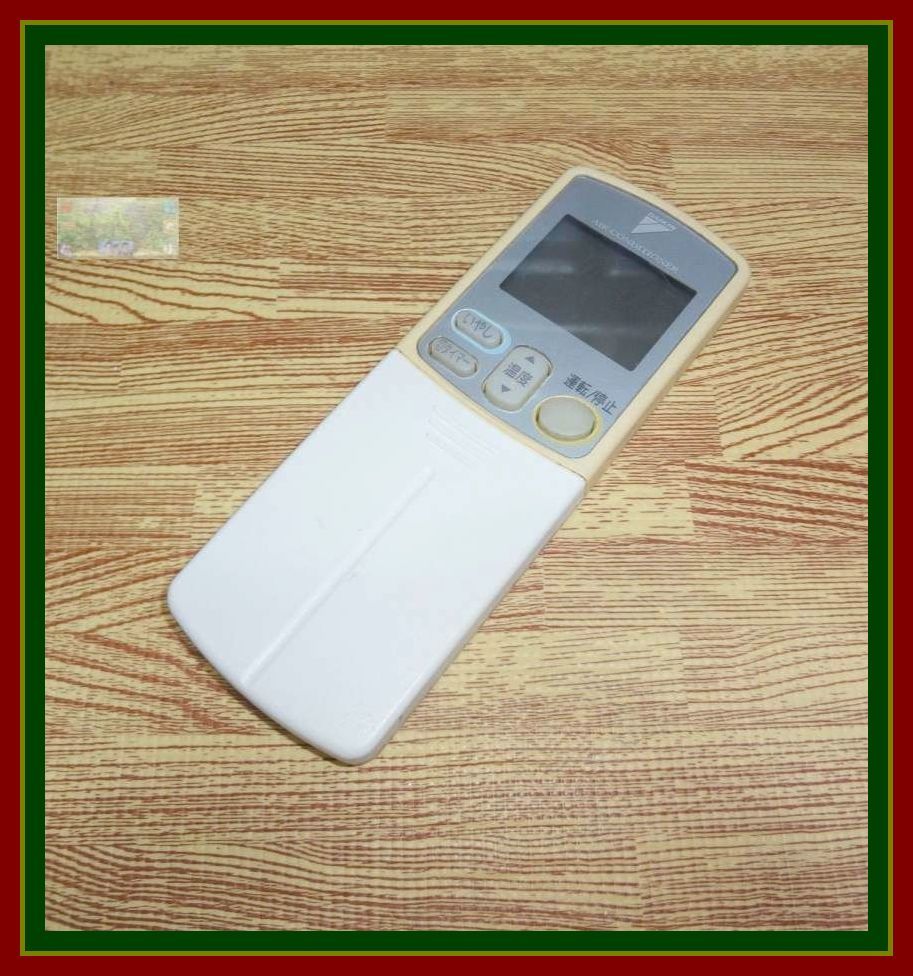 Z92 @HE ★送料無料★安心の不良返品保証付★即決★スピード発送★ ダイキン★エアコンリモコン★ARC432A20拍卖