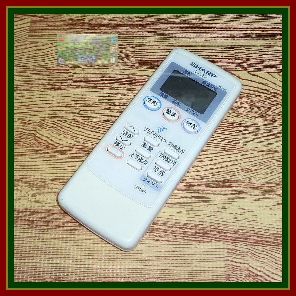 A28 @V ★送料無料★安心の不良返品保証付★割引規定有★即決★スピード発送★シャープ★エアコンリモコン★A681JB 拍卖