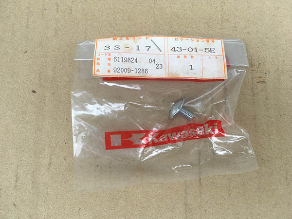 カワサキ 純正 92009-1286 スクリュー ねじ ネジ拍卖