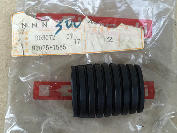 カワサキ 純正 バリオス チェンジペダルダンパー 92075-1585拍卖