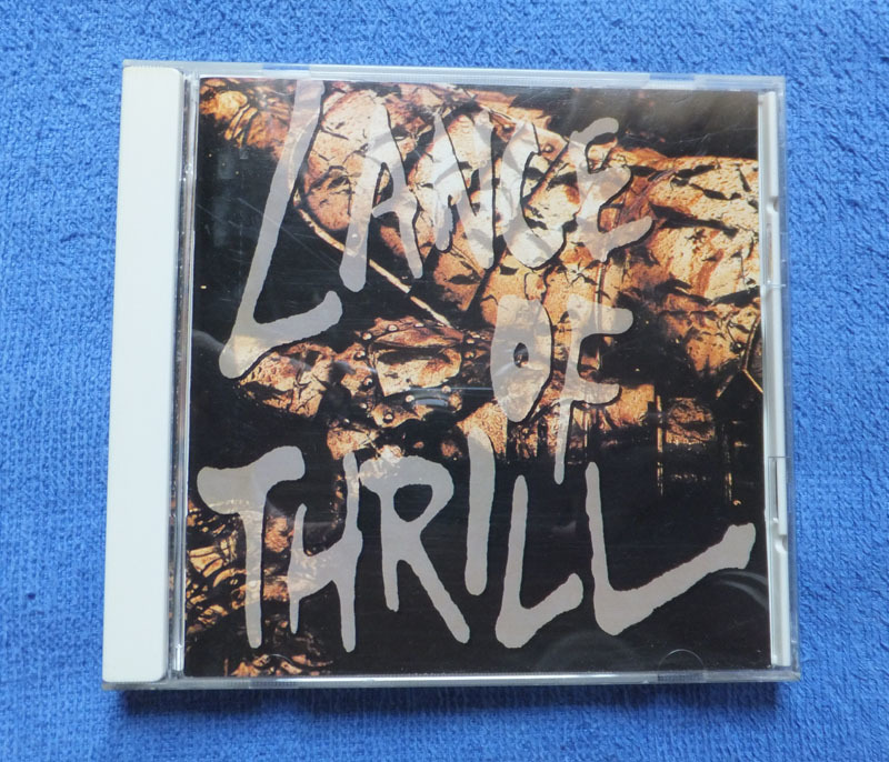 横関敦 CD ランスオブスリル拍卖