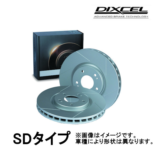 DIXCEL スリット ブレーキローター SDタイプ 前後セット クラウン ARS220 18/6~ SD3119409S/SD3159202S拍卖