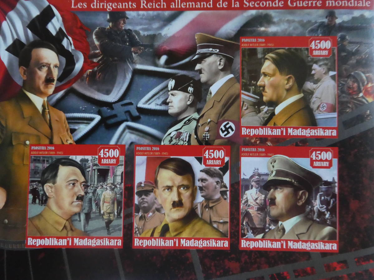 マダガスカル切手『第二次世界大戦』(ヒトラー)A ナチスドイツ 無目打 未使用拍卖
