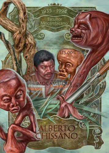 モザンビーク切手『彫刻家』2013拍卖