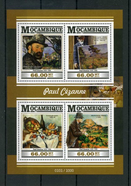 モザンビーク切手『セザンヌ』4枚シート 2015拍卖