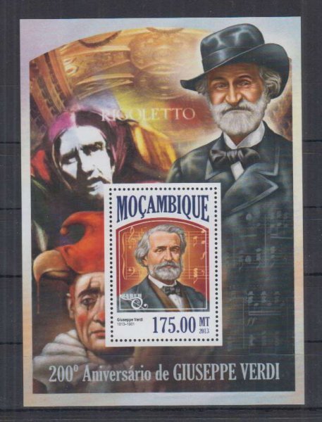 モザンビーク切手『ジュゼッペ・ベルディ生誕200周年』2013拍卖