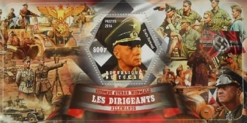 チャド切手『第二次世界大戦』(ロンメル) 未使用 ナチスドイツ 第三帝国拍卖