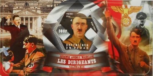 チャド切手『第二次世界大戦』(ヒトラー) 未使用 ナチスドイツ 第三帝国拍卖