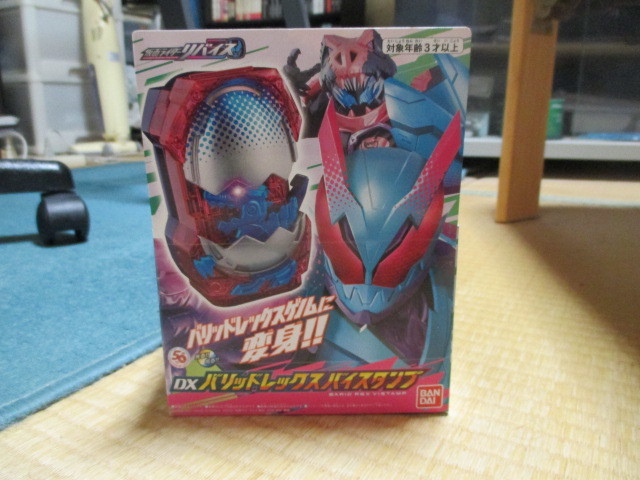 光る ! ! 鳴る ! ! ★DXバリッドレックスバイスタンプ★仮面ライダーリバイス・バリッドレックスゲノムに変身 ! ! ★新品未開封拍卖