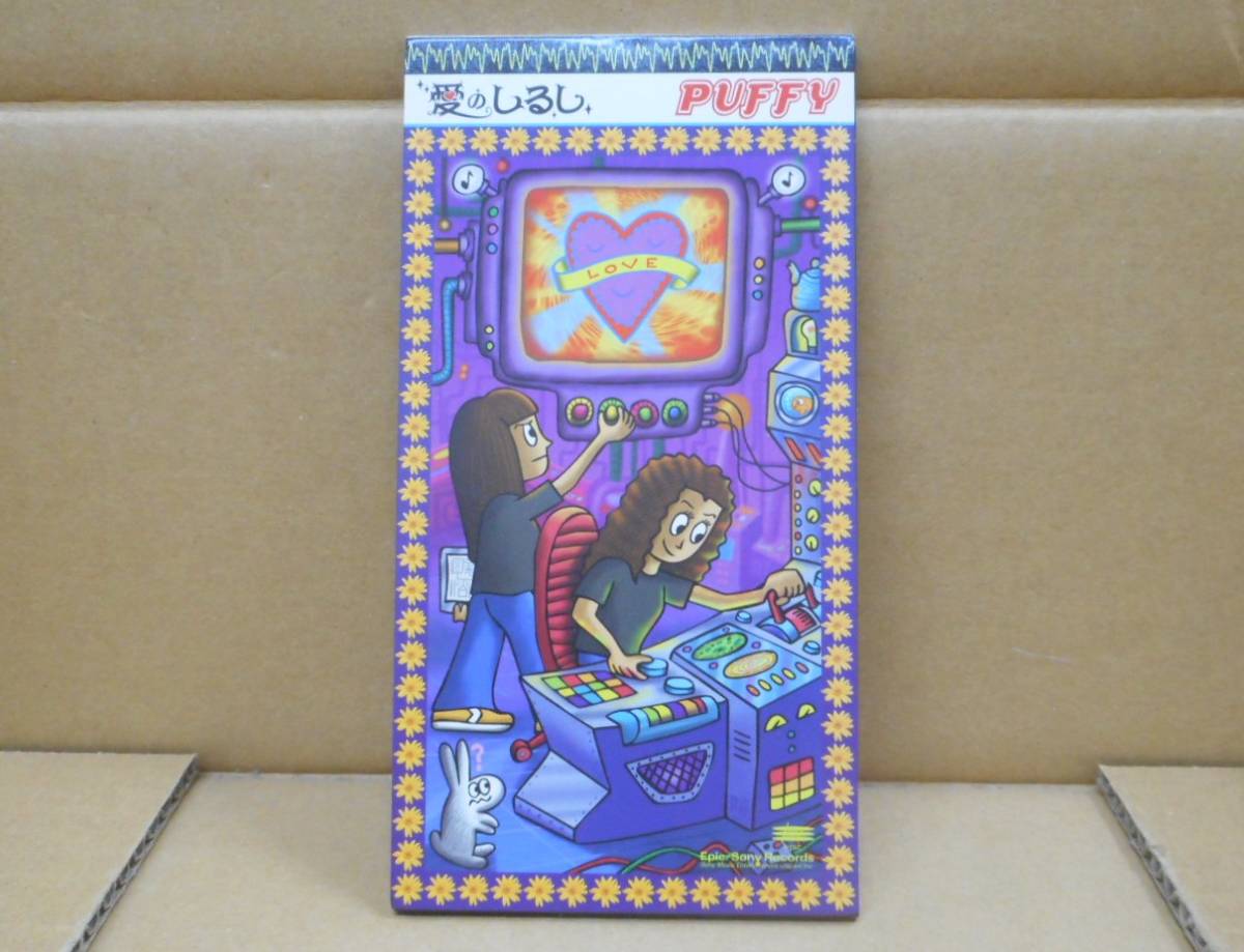 【中古シングルCD】愛のしるし PUFFY SONYミュージック株式会社拍卖