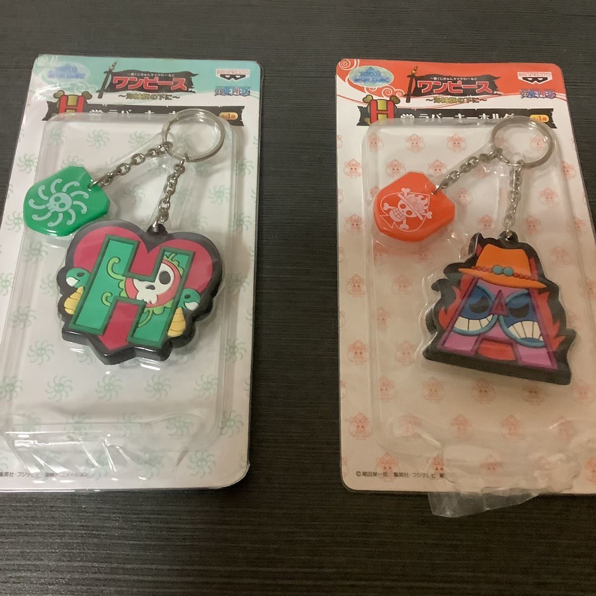 ワンピース ~海賊旗の下に~ ラバーキーホルダー 2個セット拍卖