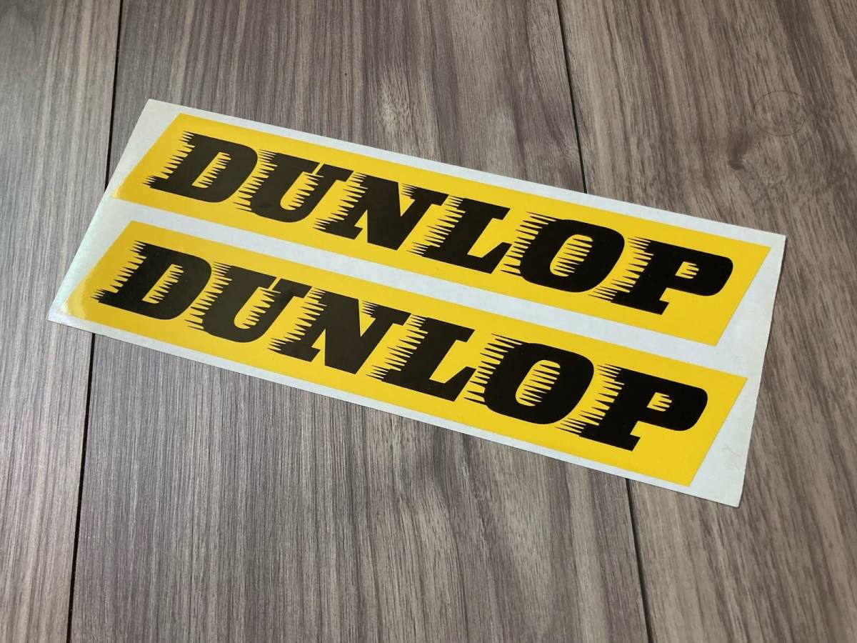 ★送料無料★DUNLOP STICKER ダンロップ ステッカー デカール セット イエロー拍卖