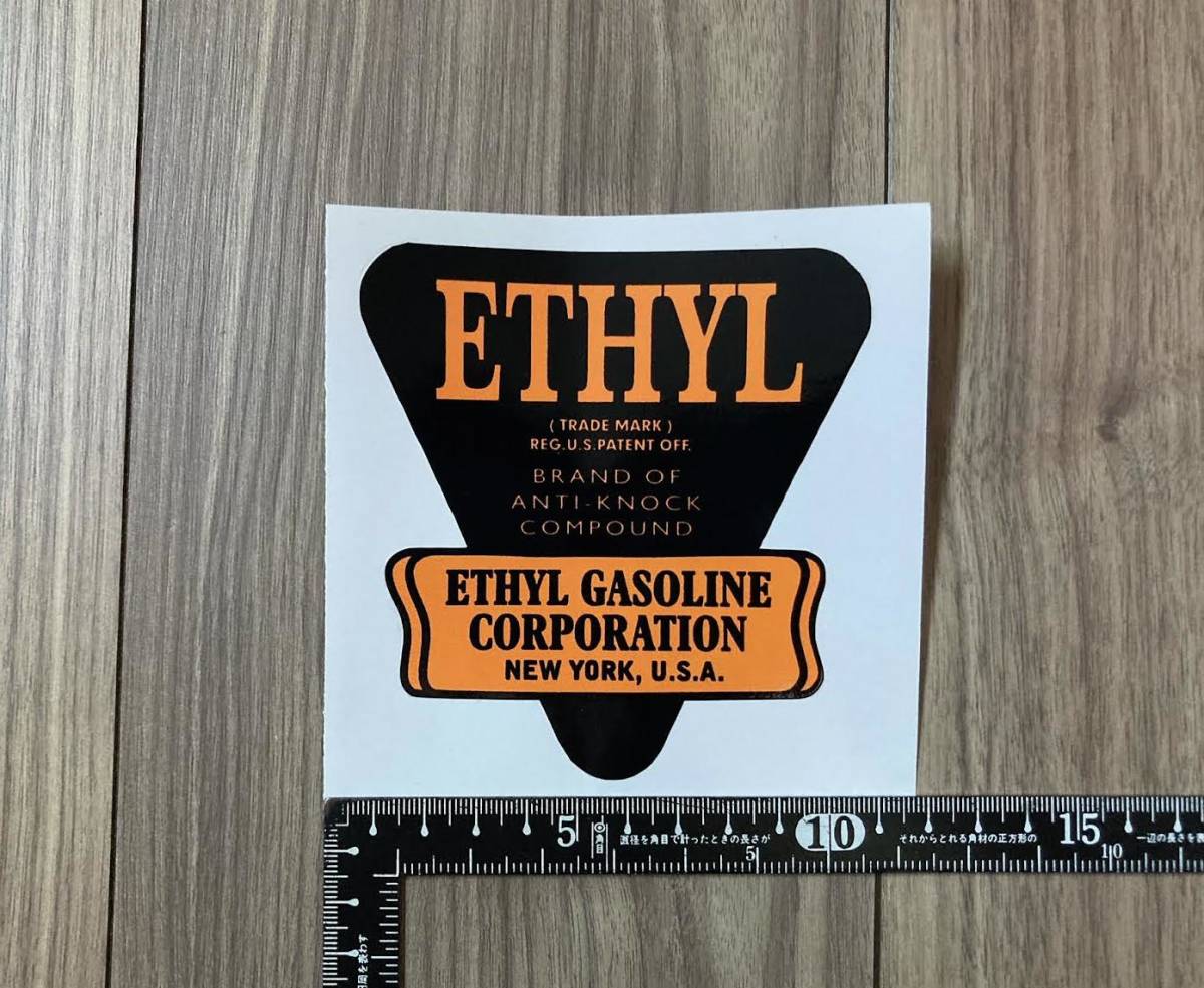 ★送料無料★Ethyl Gasoline Shaped Sticker カッティング ステッカー拍卖