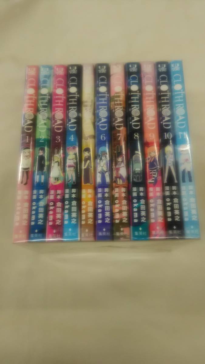 CLOTH ROAD コミック 全11巻完結セット OKAMA (著) ybook-1024拍卖