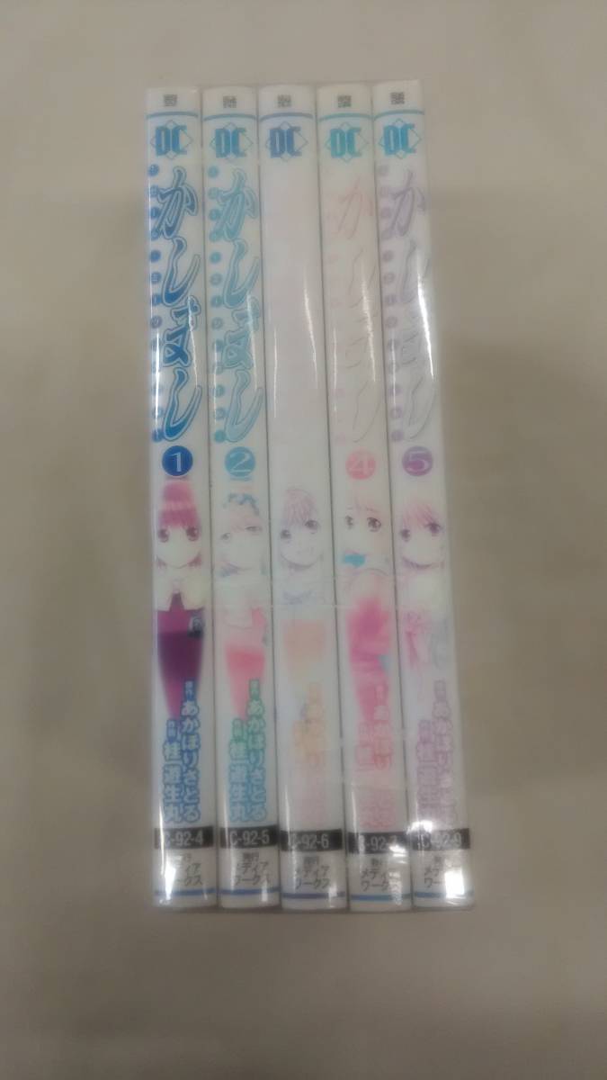 かしまし~ガール・ミーツ・ガール~ コミック 全5巻完結セット 桂 遊生丸 (著), あかほり さとる (原著) ybook-1055拍卖