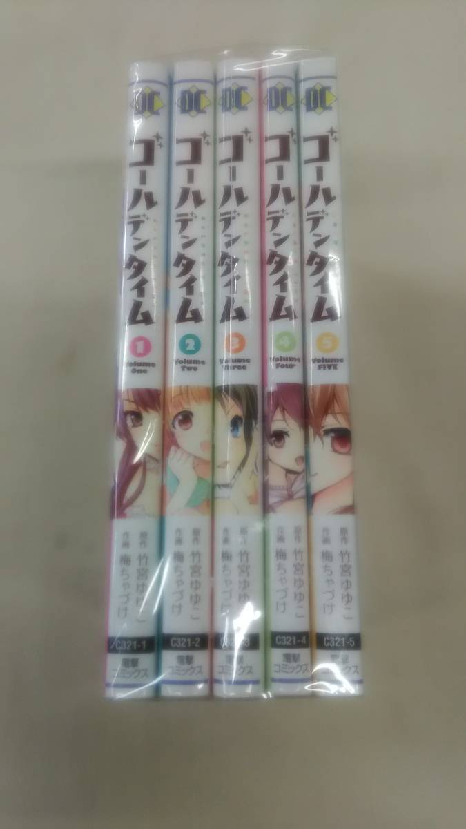ゴールデンタイム コミック 1巻から5巻までの未完結セット 梅ちゃづけ (著), 竹宮ゆゆこ (その他), 駒都えーじ (その他) ybook-1063拍卖