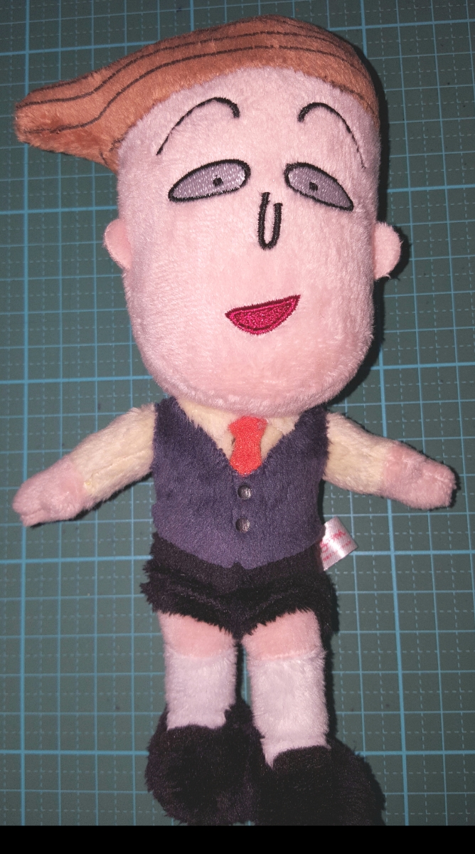 正規品 エスケイジャパン ちびまる子ちゃん ちょこんと ぬいぐるみ 花輪クン 難有 さくらももこ マスコット mascot stuffed toy doll 拍卖