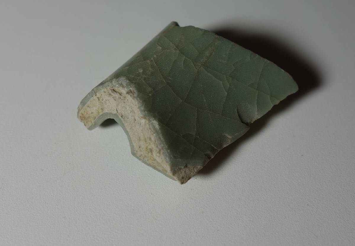 南宋期 官窯 古青磁サンプル 海のシルクロード拍卖