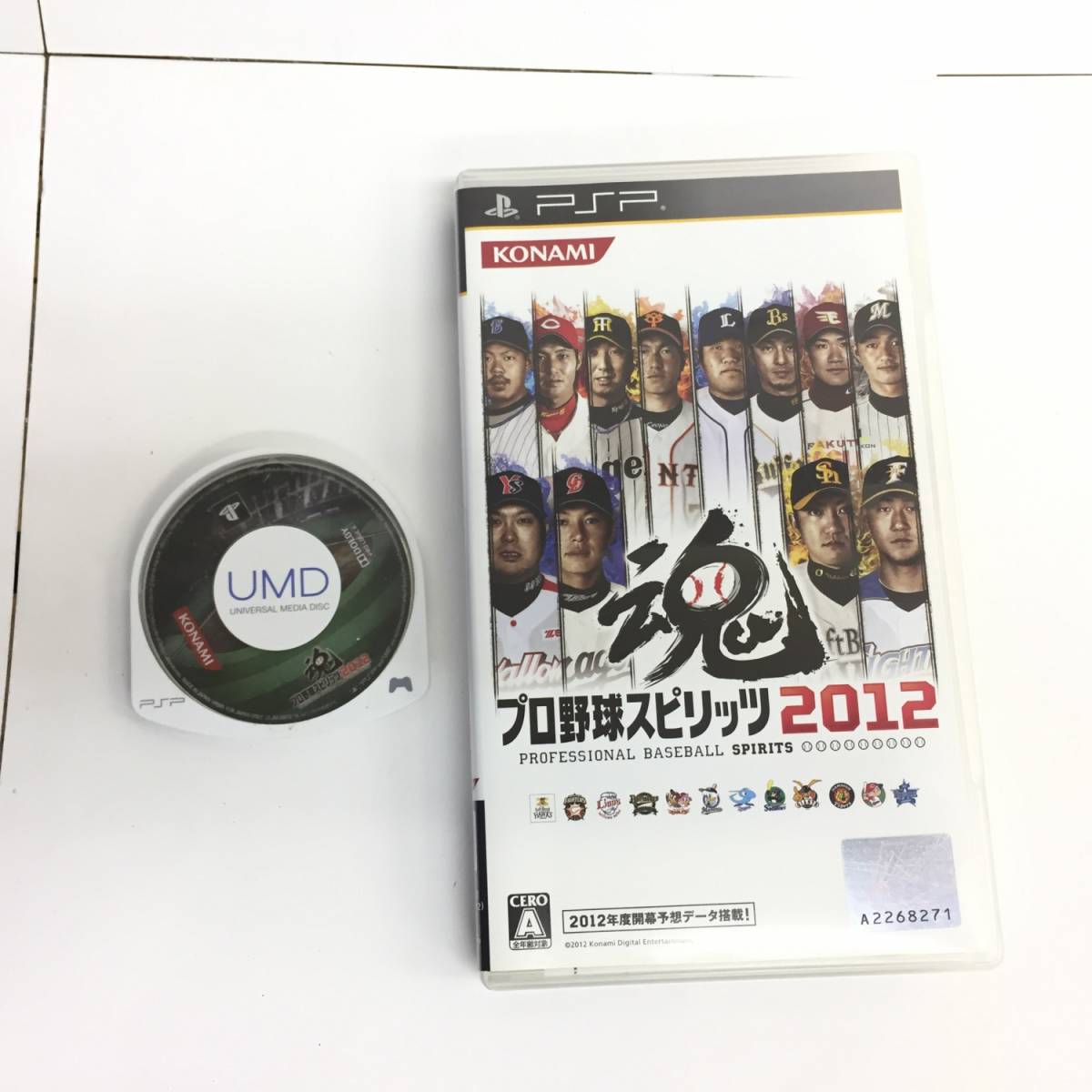 『ソフト』PSP『プロ野球スピリッツ:2012年』playstation portable:プレイステーションポータブル コナミ 20230712拍卖