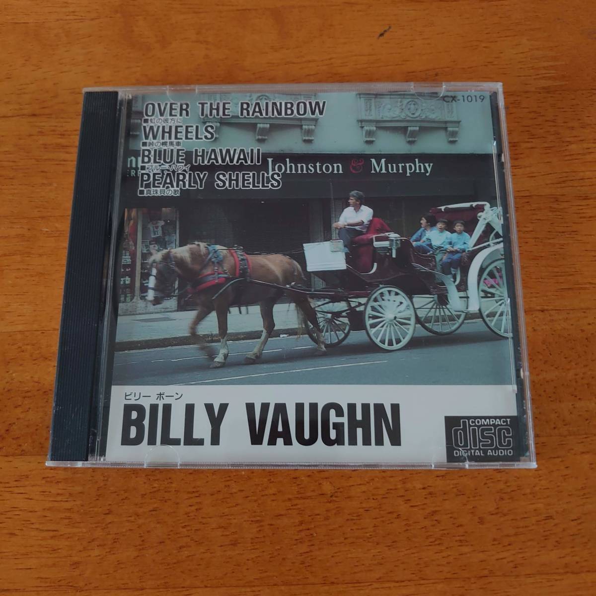 BEST ARTIST COLLECTION BILLY VAUGHN ベストアーチストコレクション ビリー・ヴォーン 【CD】拍卖