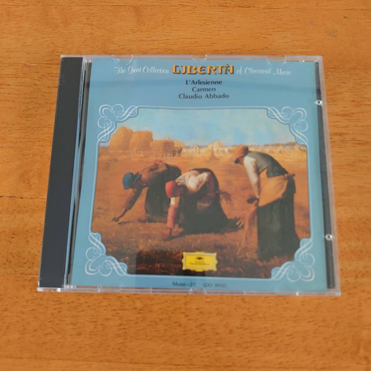 ビゼー 「アルルの女」第1・第2組曲 / 「カルメン」第1組曲 アバド(指揮) ロンドン交響楽団 【CD】拍卖