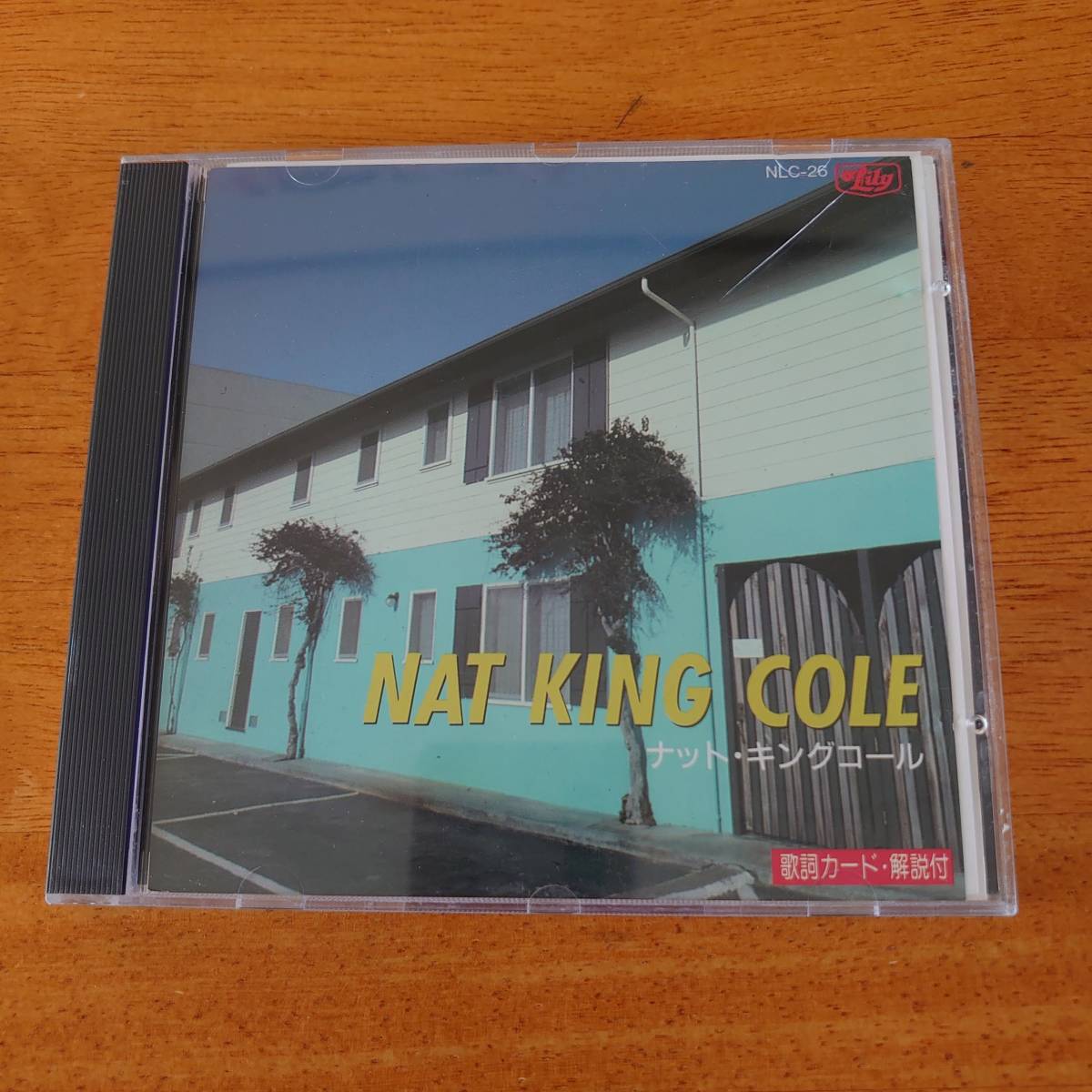 NAT KING COLE ナット・キング・コール 全12曲 【CD】拍卖