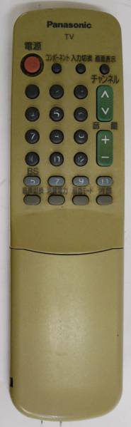 ■Panasonic■ テレビ用 リモコン EUR51982 返品対応可能拍卖