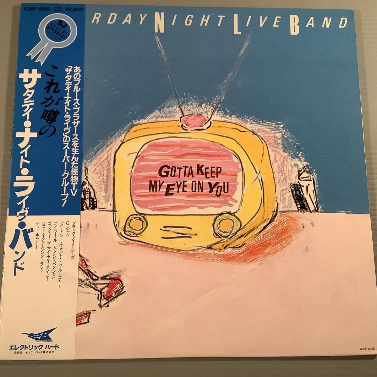 LP(国内盤)●サタデー・ナイト・ライヴ・バンド※テレビ『サタデー・ナイト・ライヴ』のスーパー・グループ●帯付美品!拍卖