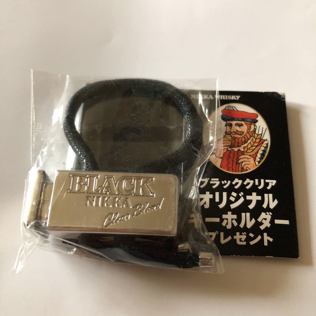 *レトロ *激レア非売品 NIKKA WHISKY ニッカウヰスキー ブラッククリア オリジナル キーホルダー ノベルティ拍卖