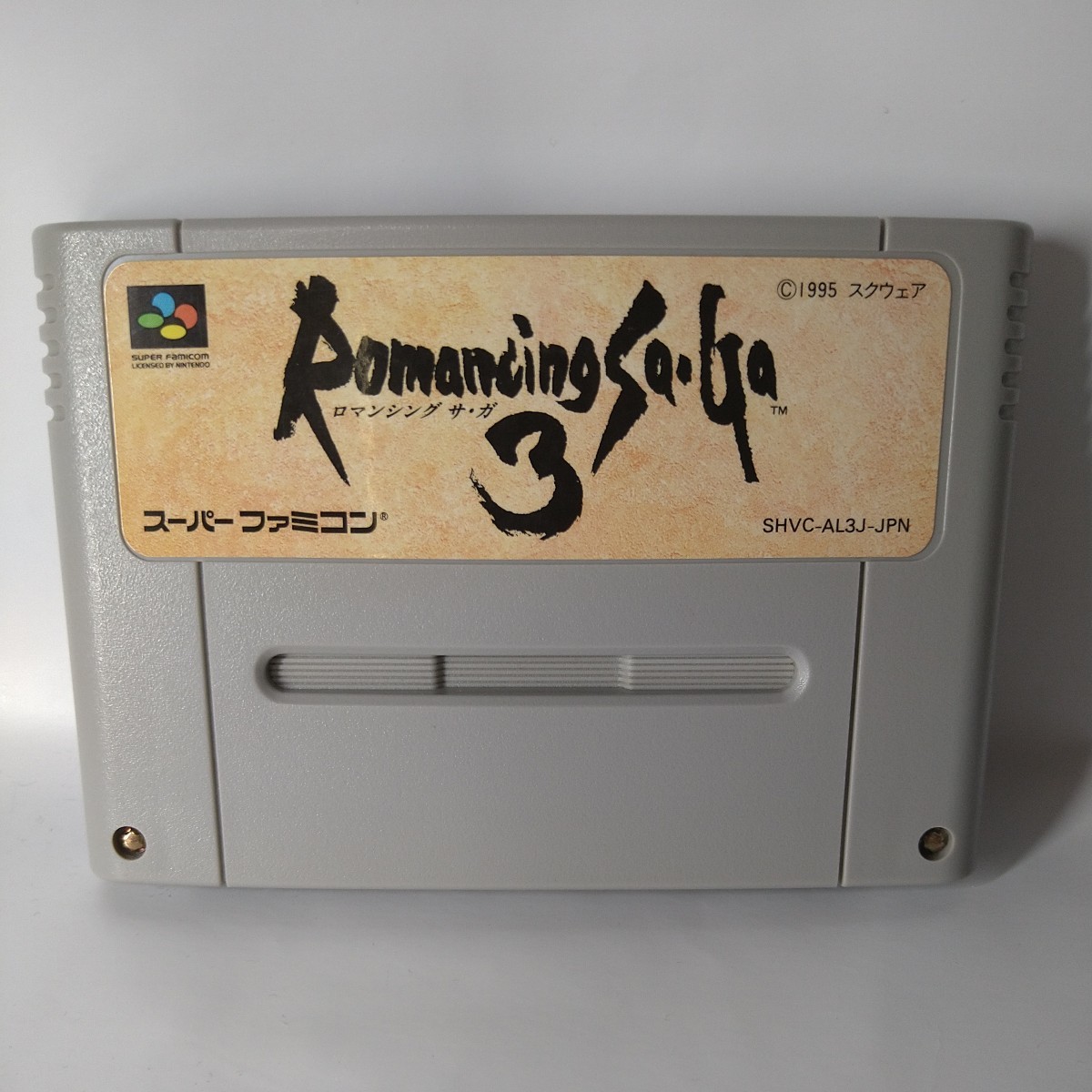 【SFC】スーパーファミコンソフト/ ロマンシング サ・ガ3【ソフトのみ】 管理No.2-011 同梱大歓迎!! 拍卖