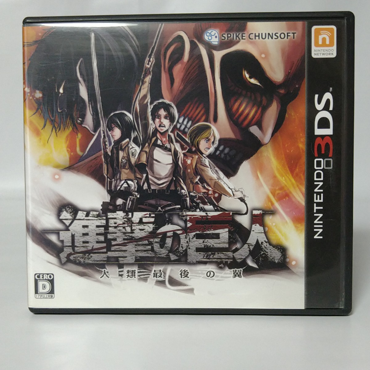 【3DSソフト】/ 進撃の巨人 人類最後の翼 管理No2-026拍卖