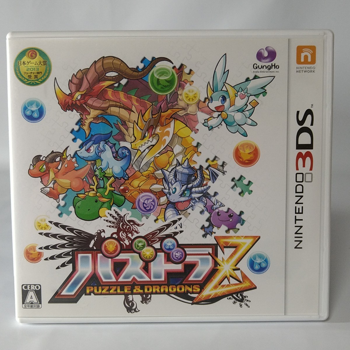 【3DSソフト】/ パズドラZ 管理No2-036拍卖