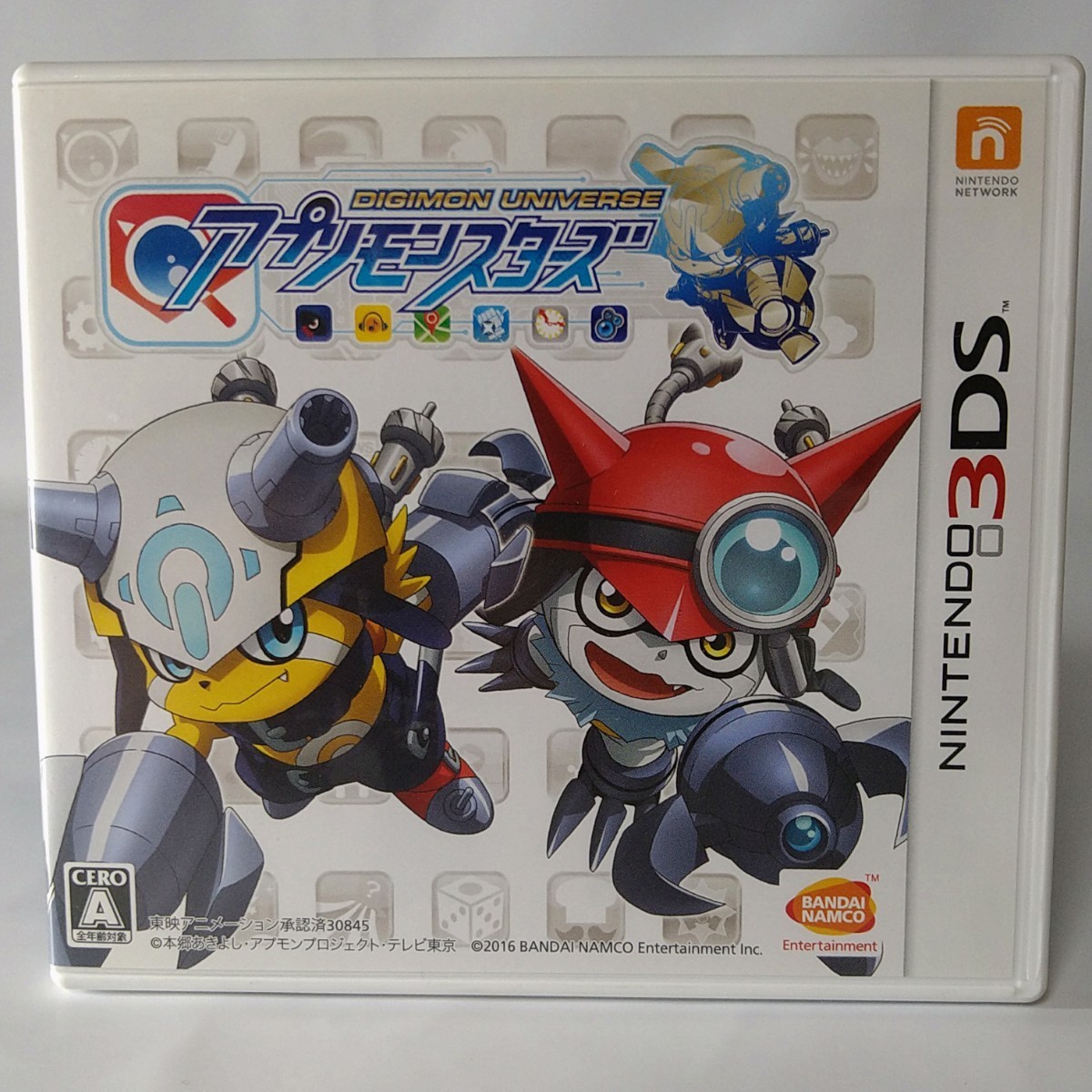 【3DSソフト】/ アプリモンスターズ 管理No2-042拍卖