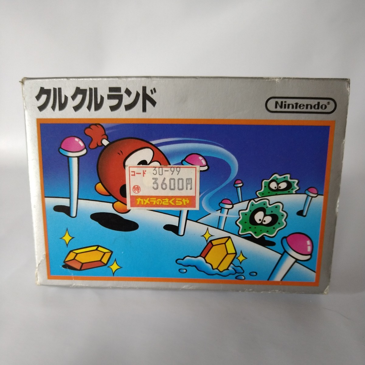【FC】ファミコンソフト/ クルクルランド ソフト状態良好!!【箱・説明書付き】 管理No2-014拍卖
