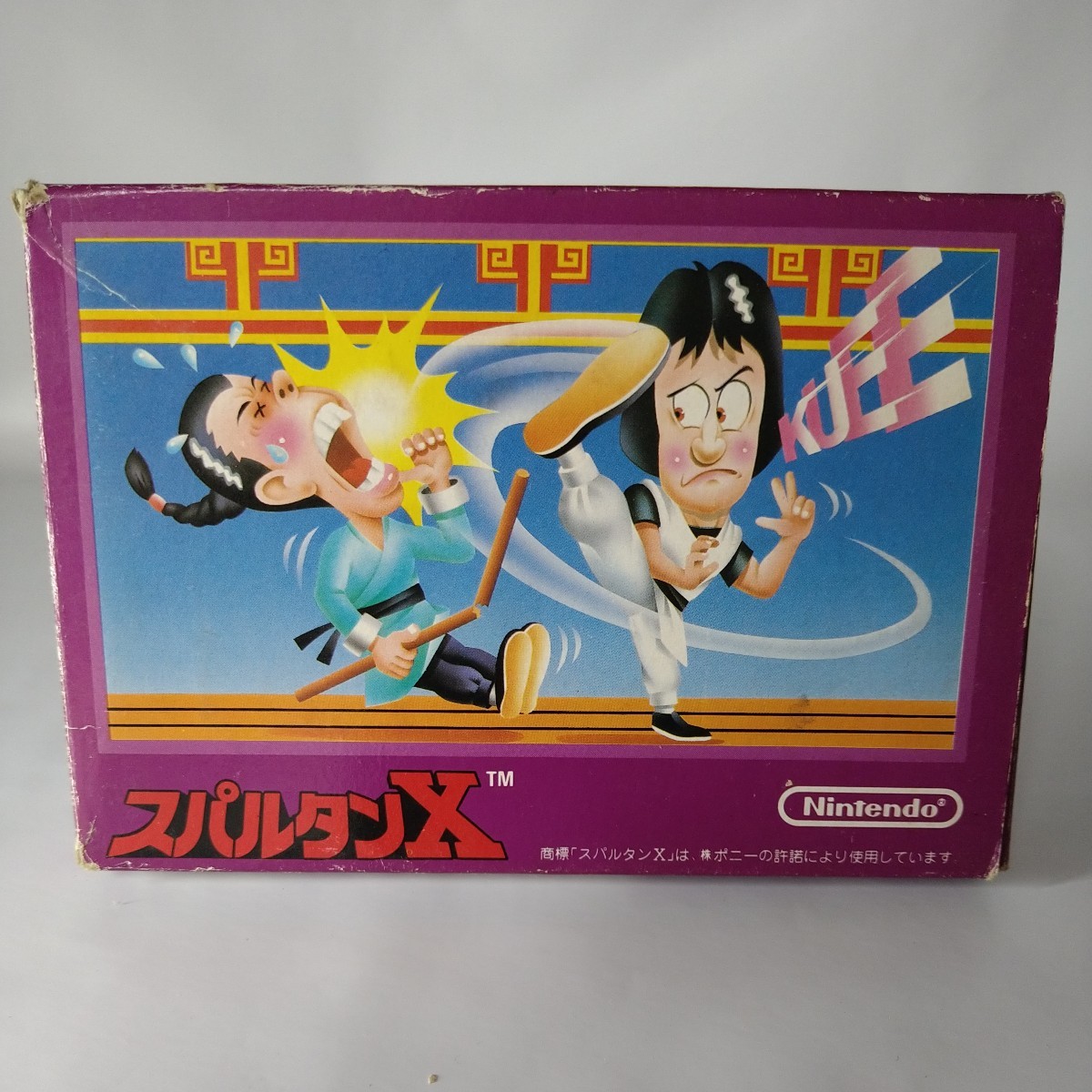 【FC】ファミコンソフト/ スパルタンX 【箱・説明書付き】 管理No3-029拍卖